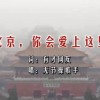 彩吧助手大乐透开奖结果怎么看