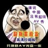 香港今晚六给大家:一彩开奖结果百度